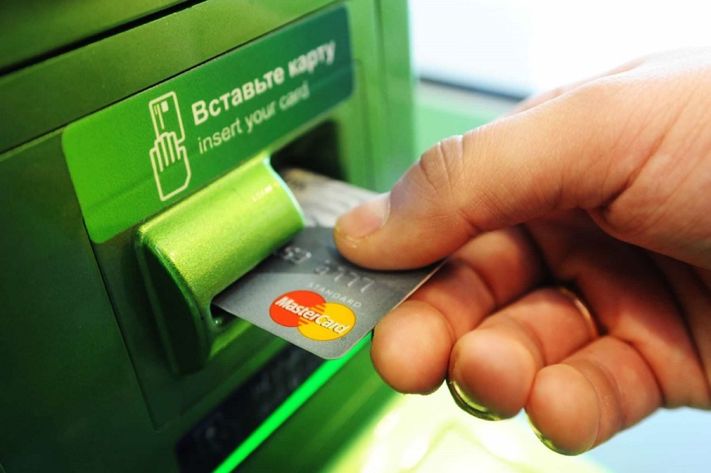 Как активировать кредитную карту СберБанка