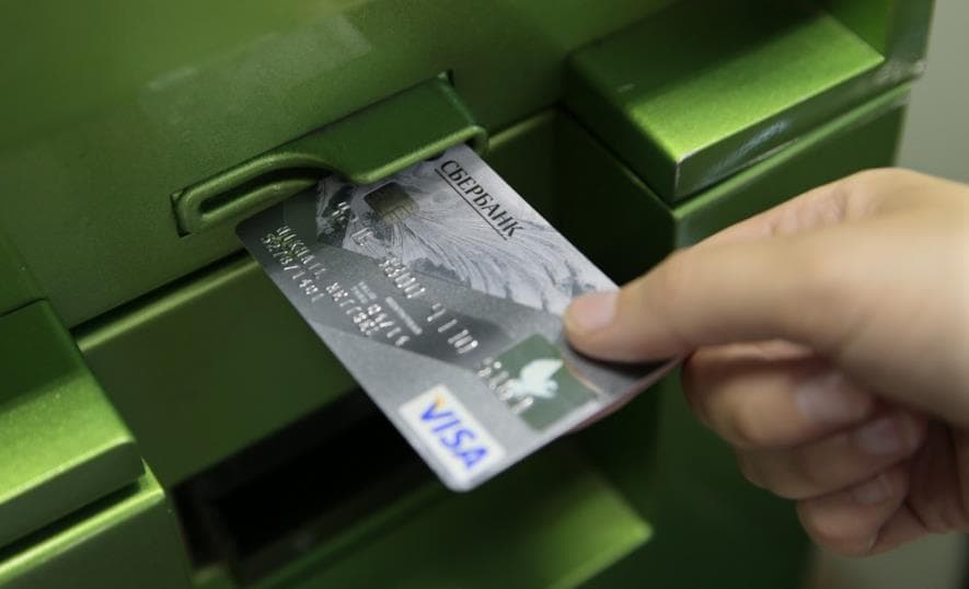 Как правильно пользоваться кредитной картой СберБанка