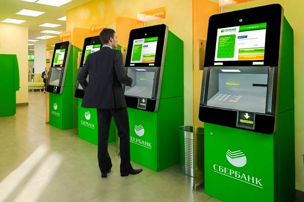 Карта застряла в банкомате СберБанка: что делать, как вернуть