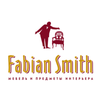 Фабиан Смит