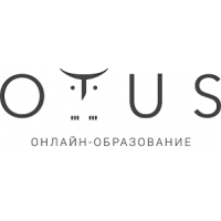 Otus.ru
